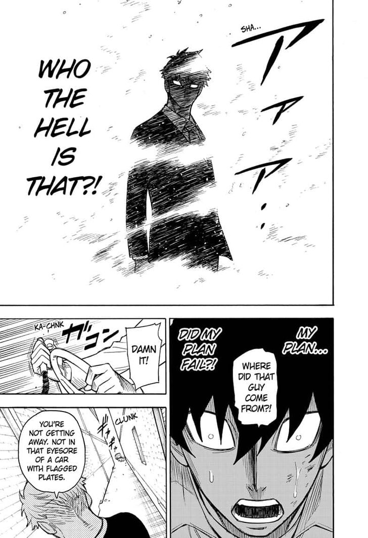 Spy x Family, Chapter 22 image 05